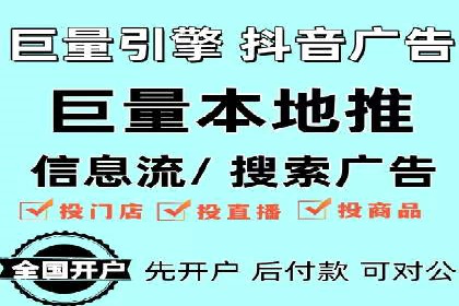 微博信息流中的企业客户服务实践